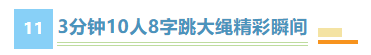k1体育官方指定端