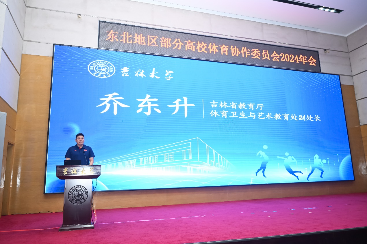 k1体育平台图片