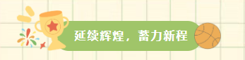 k1体育指定入口