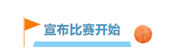 k1体育赛事资讯平台