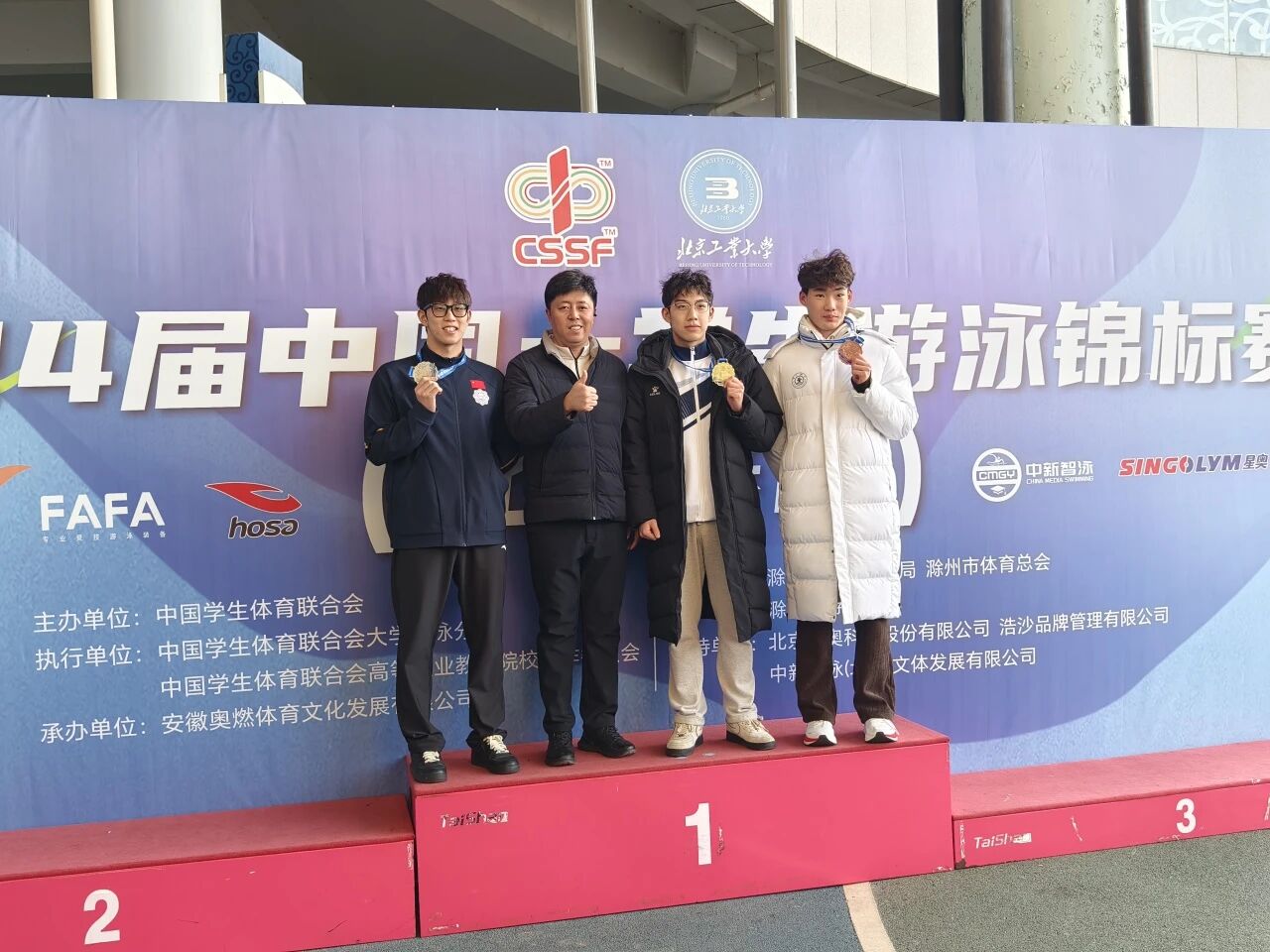k1体育平台图片