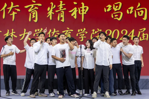 k1体育安全通道图片